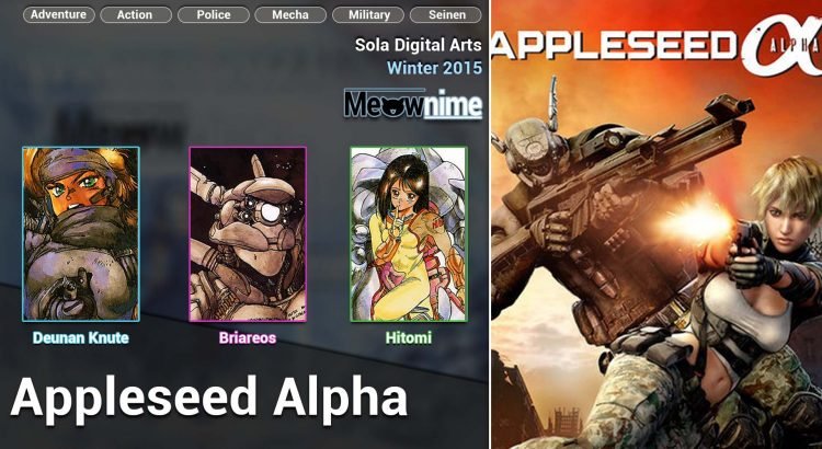 Appleseed Alpha