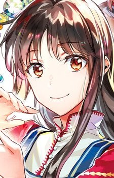 Download Anime Seijo no Maryoku wa Bannou Desu Episode 12 END Sub Indo -  Meownime
