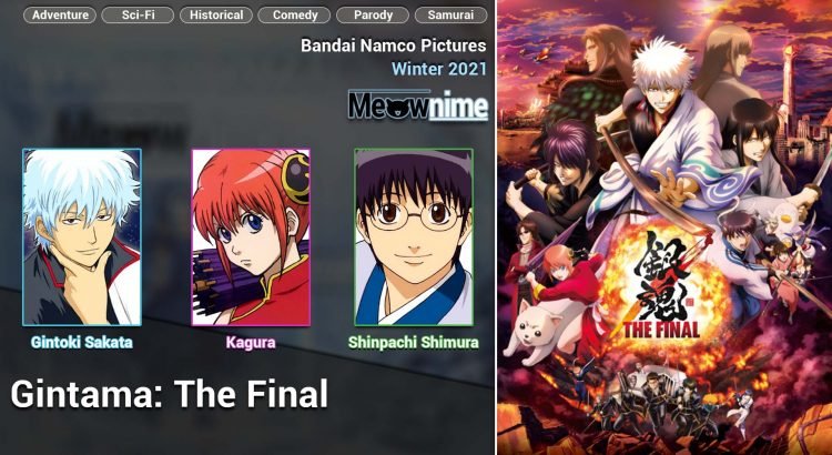 Gintama The Final